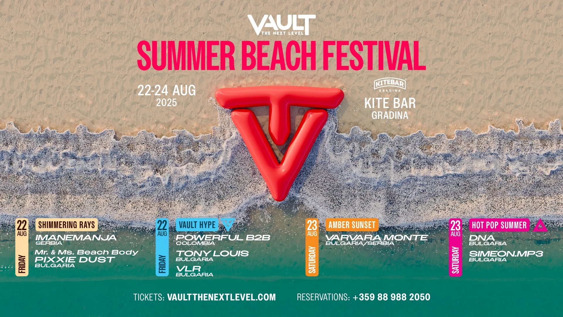 Идва Vault Summer Beach Fest - урок по “Как се живее добре” на Градина