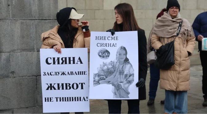 BIRD: Разтоварен след катастрофата камион и стари сенки от Ирак в делото "Сияна"