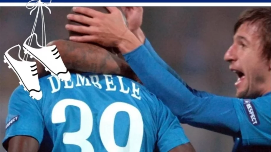 Македонецът, който си спечели любовта на Левски заради брутално дуо с Дембеле, днес мечтае да е начело на "сините"