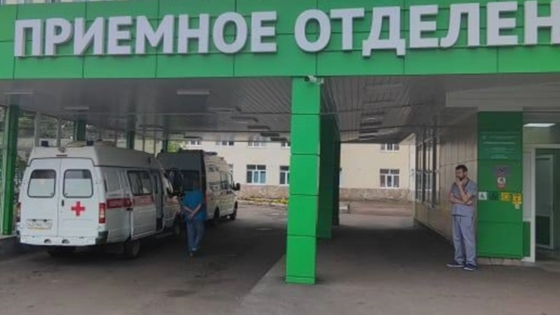 Взрив в най-големия завод за сода бикарбонат в Русия, десетки пострадали (СНИМКИ, ВИДЕО)