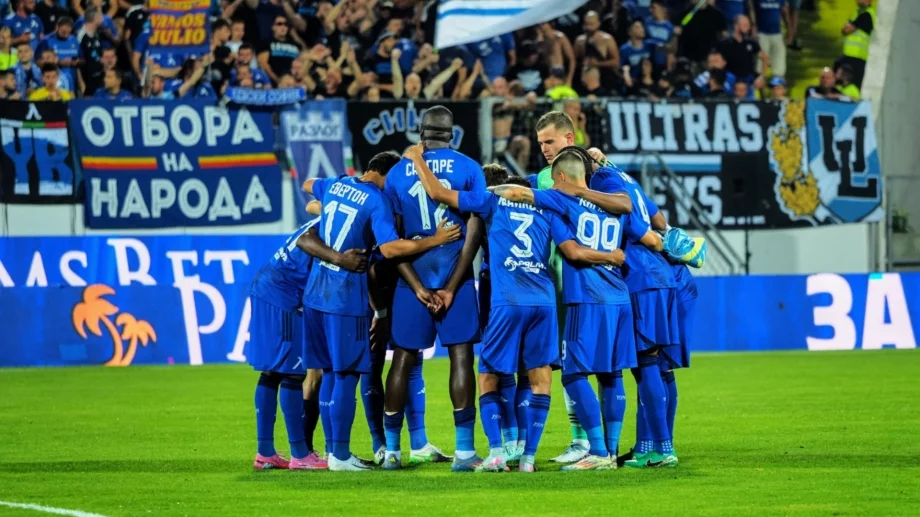 Левски се мести на нов стадион