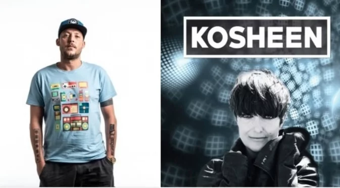 Wosh MC ще подгрява концерта на Kosheen през октомври