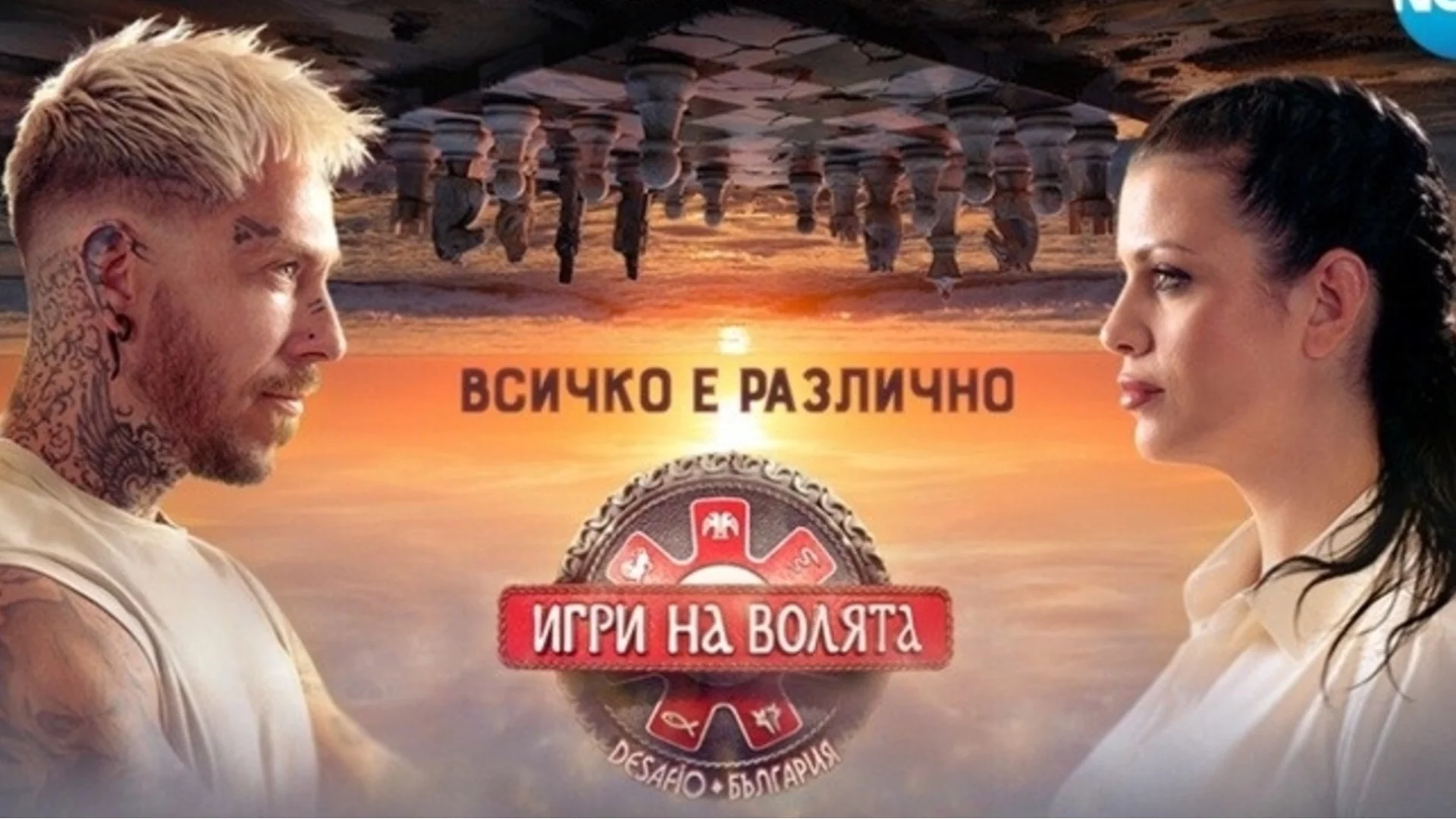 Първите участници в "Игри на волята" 7: Ето кога започва новият сезон