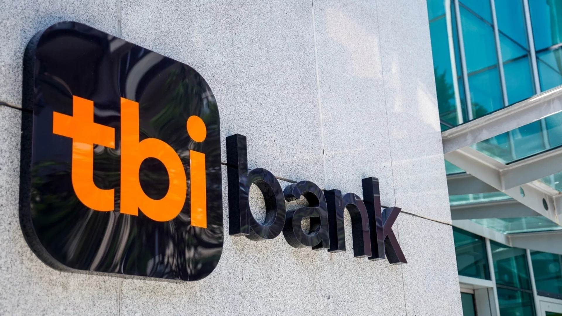 И последната емисия облигации на tbi bank ще се търгува на БФБ