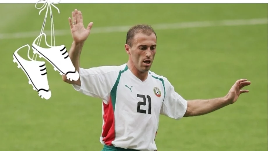 Сърбинът, който постла пътя на България към Евро 2004