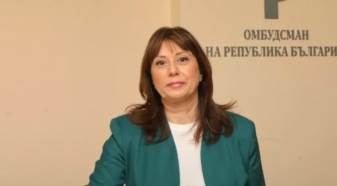 Омбудсманът с предложение до БНБ: Възможност за заличаване на лошо кредитно минало