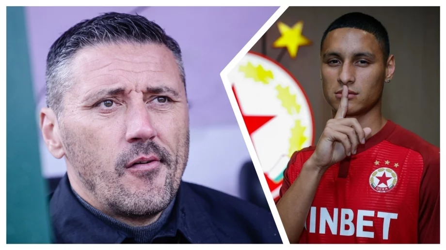 Истина е: Трансферът на Годой е най-скъп в историята и в Първа лига!