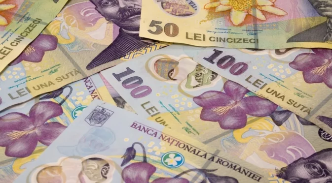 Инфлацията в Румъния  е невиждана от почти две години
