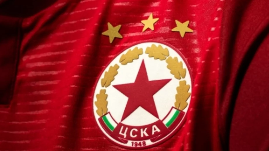 Глас от Полша: ЦСКА готви трансферен удар
