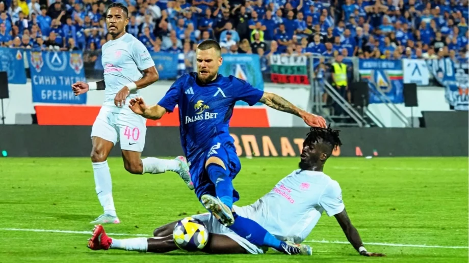 Сабах - Левски НА ЖИВО по ТВ: Къде да гледаме Лига на конференциите