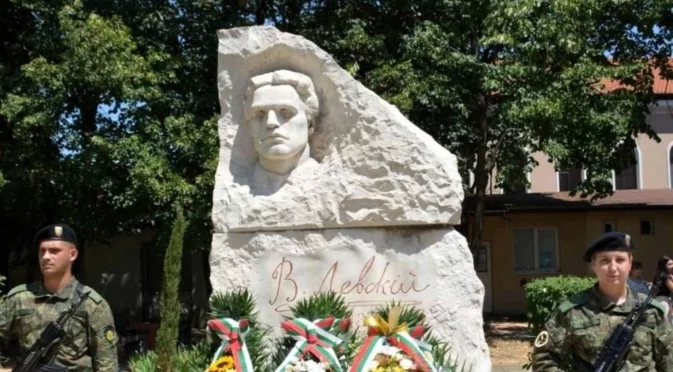 Асеновград отбеляза 188 г. от рождението на Васил Левски