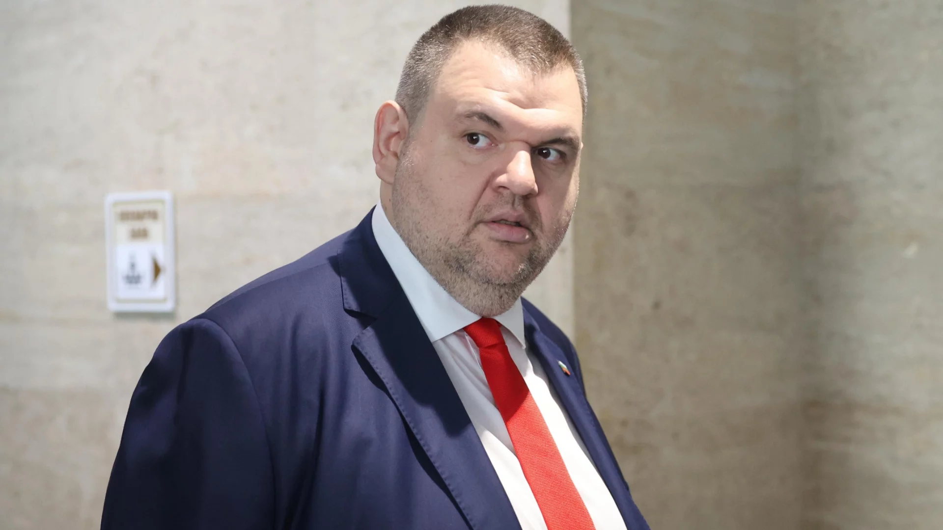 Пеевски се обяви против приватизацията и поиска да се сложи край