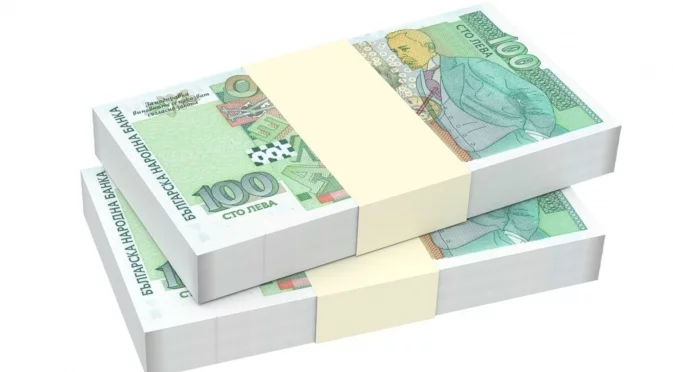 Алековият четвъртък: Телец, Везни + още 2 зодии ще спечелят куп пари!