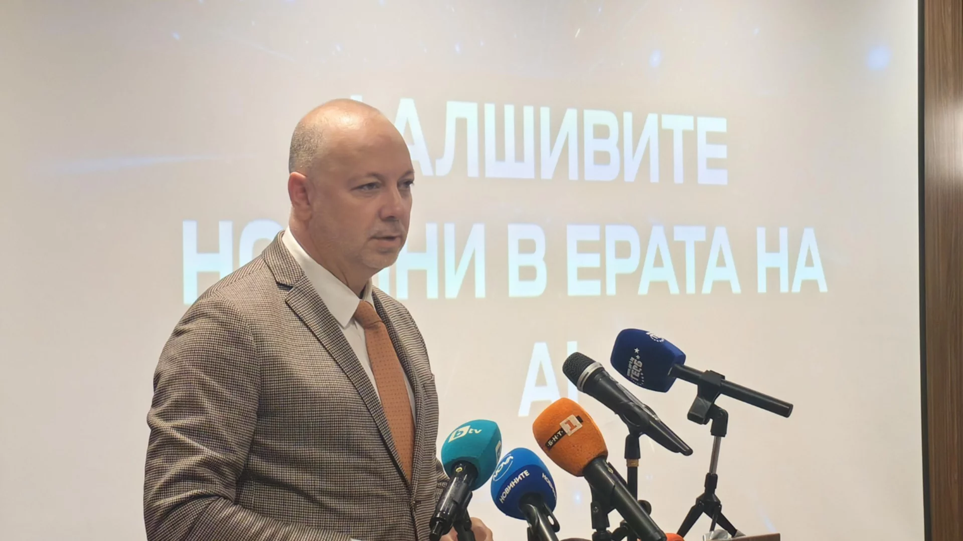 Росен Желязков: Справедлив и траен мир не може да бъде постигнат без Украйна и Европейския съюз