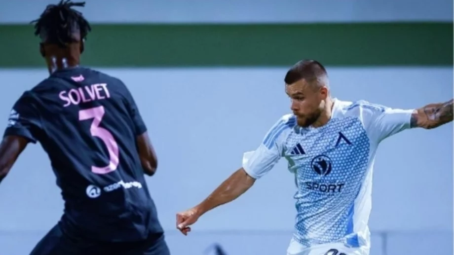 Ще бъде АД! Левски посреща АЗ Алкмаар пред 40 000 на Националния стадион