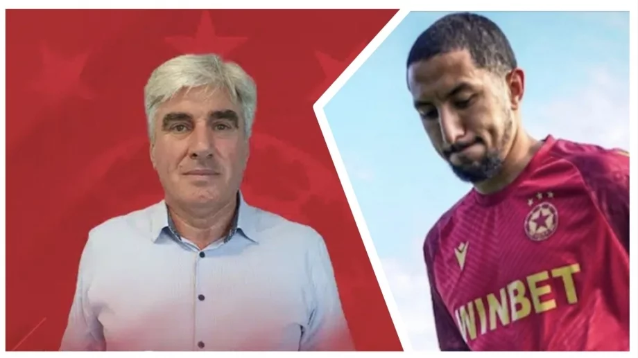 В ЦСКА им се изсмяха, били недостойни - сега блестят за Левски и Арда без пари