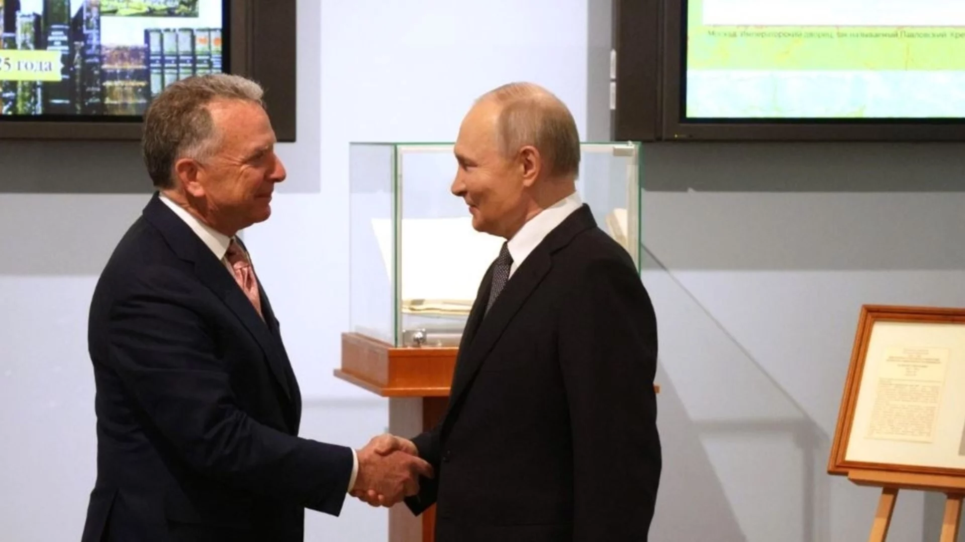 Няма да са само двамата: Ето кой още ще е на срещата Тръмп - Путин (ВИДЕО)