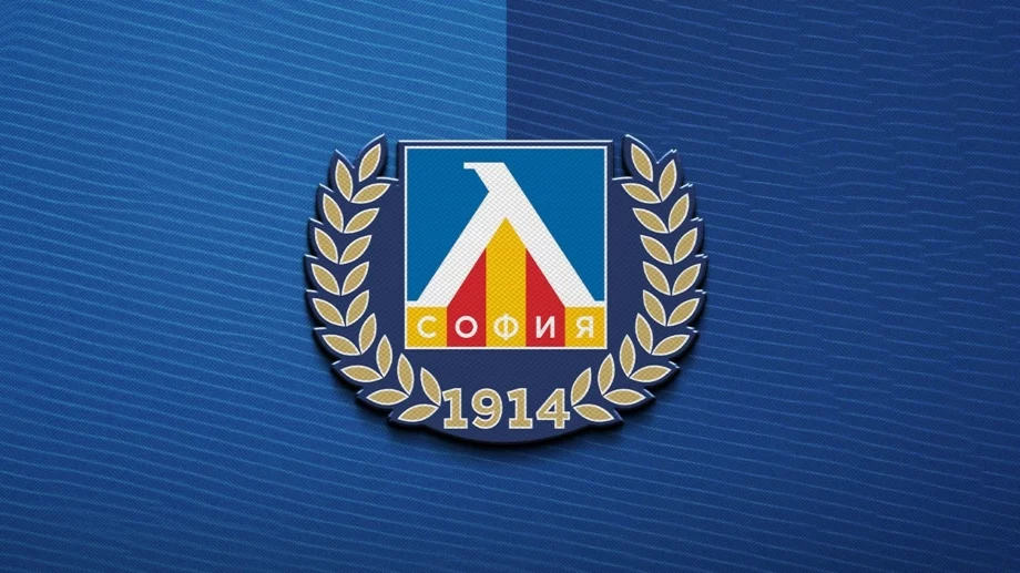 Официално: Левски направи нов удар! Сираков награди Веласкес с национал