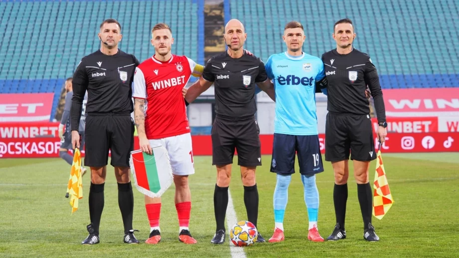 В ЦСКА треперят - ще има ли мач с евробоеца Арда?