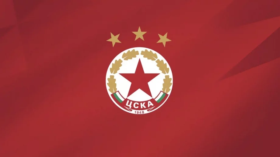 Официално е: Играл във Висшата лига и Серия А подписа с ЦСКА!