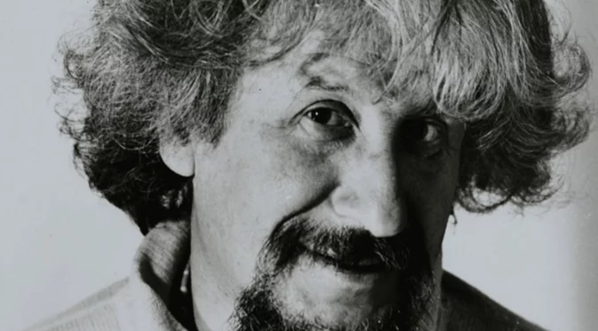 Стихотворение на деня, 17 август, от Радой Ралин