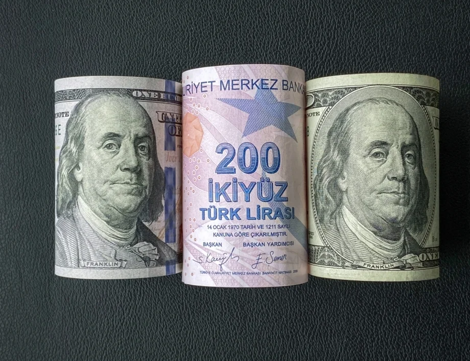 Турска лира - лев. Колко струва една турска лира към един български лев днес, 16 август /валутен калкулатор/