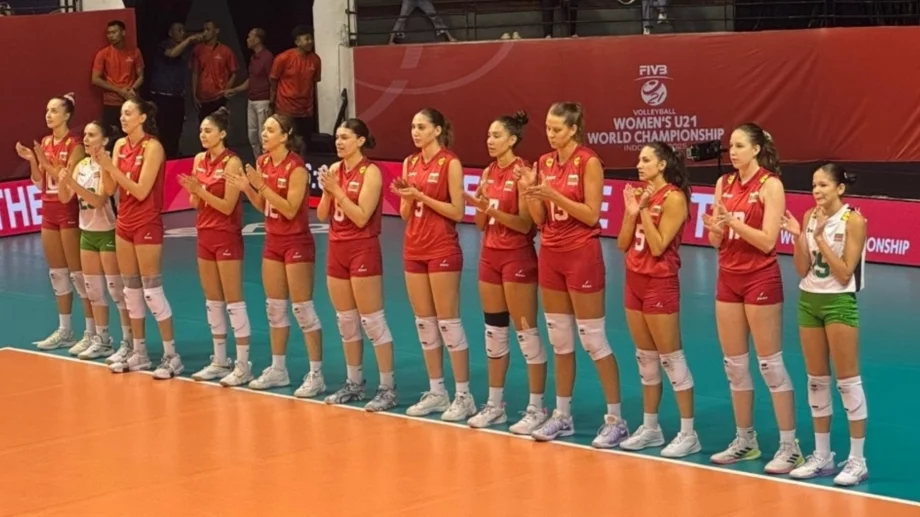 Волейболистките ни изпуснаха медал на световното в Индонезия