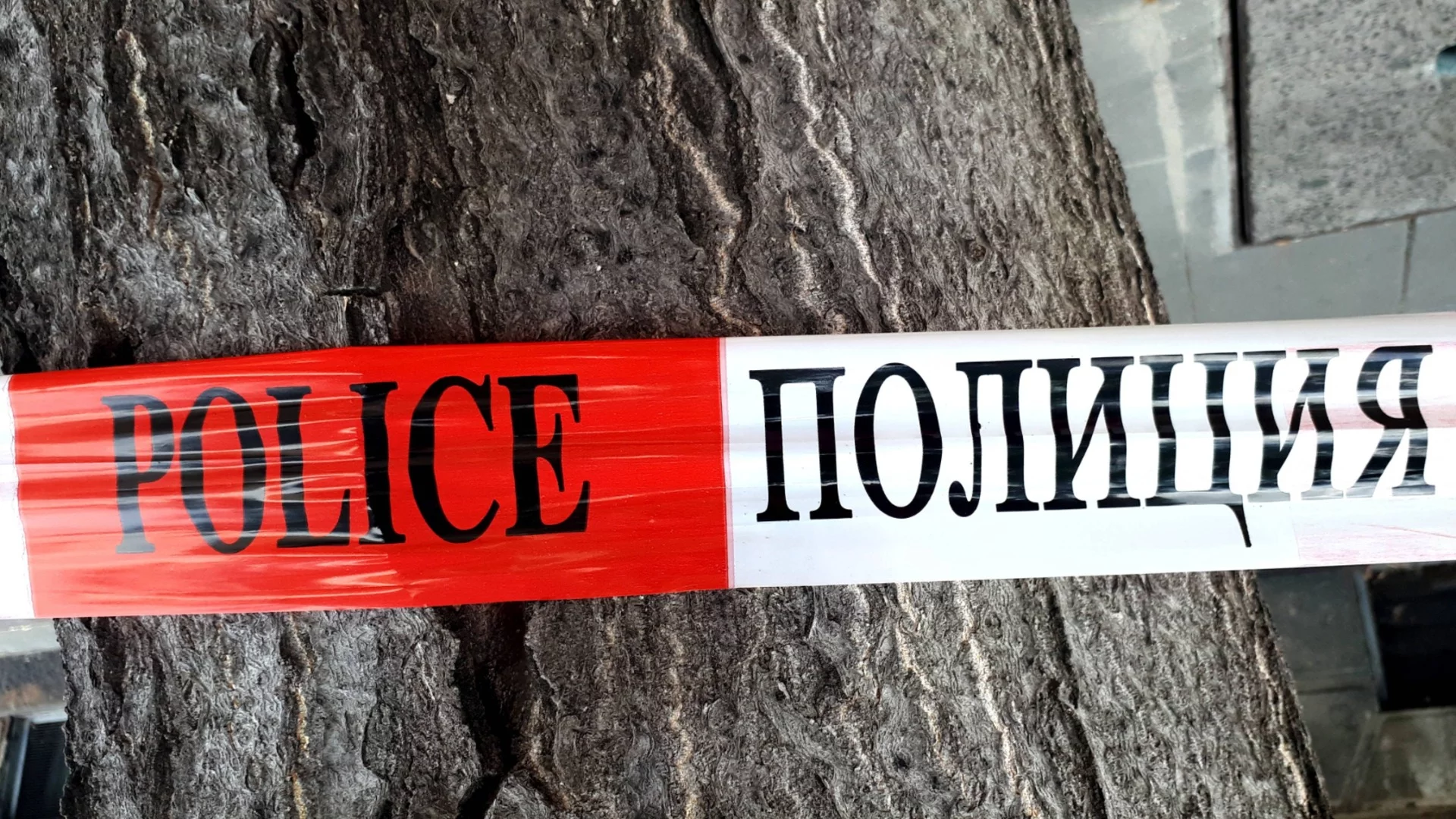Отново с АТВ: Мъж е в тежко състояние след катастрофа
