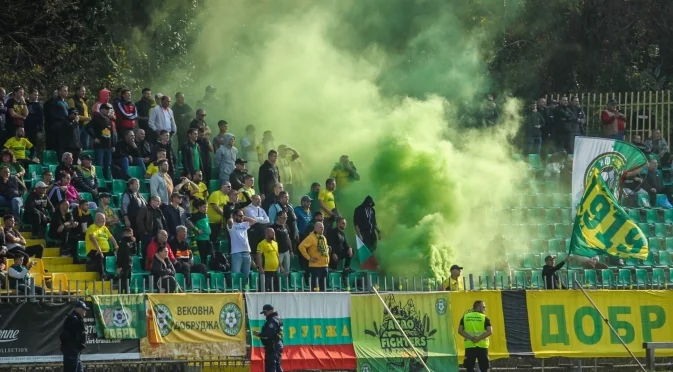БФС реши! Първа лига се завръща в Добрич