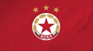 Официално и без милост: ЦСКА разкара още един от нежеланите звезди