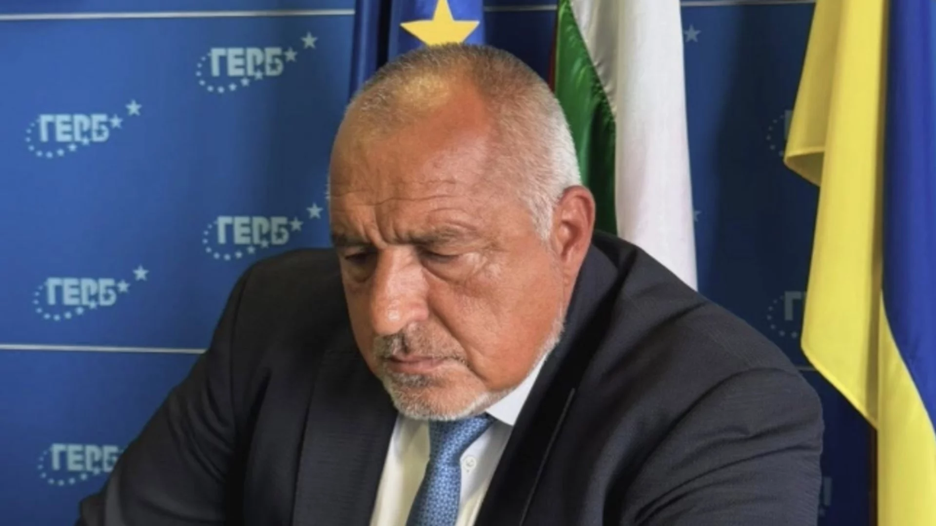 Борисов в онлайн среща с ЕНП: Дългосрочната ни цел трябва да бъде устойчив мир в Украйна (СНИМКИ)