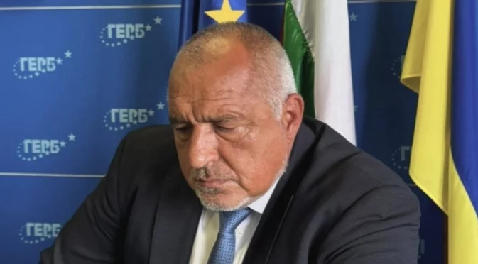 Борисов в онлайн среща с ЕНП: Дългосрочната ни цел трябва да бъде устойчив мир в Украйна (СНИМКИ)
