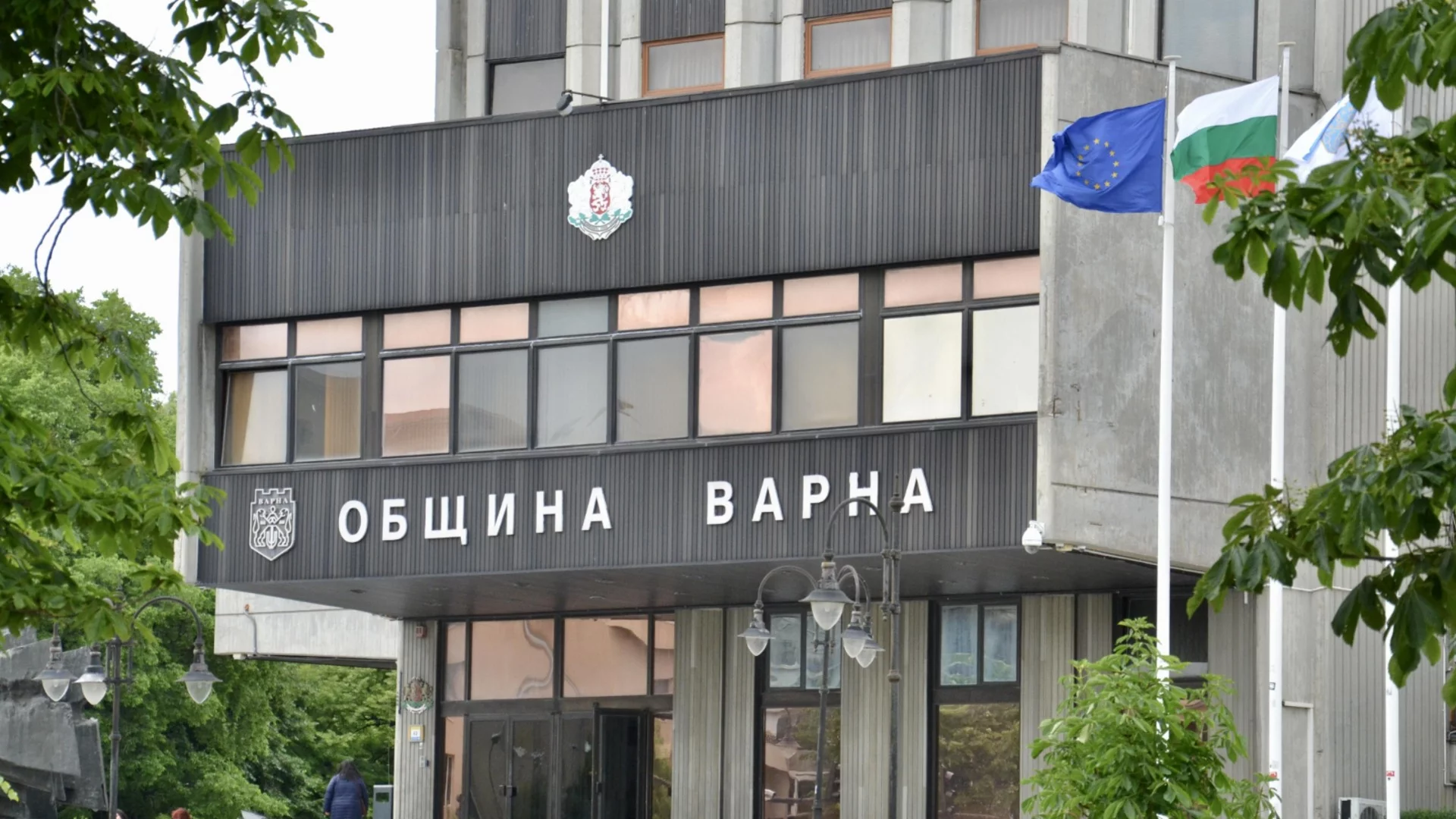 Три нови социални услуги във Варна