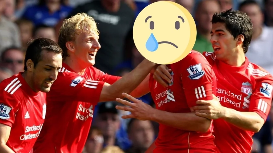 Пристигна в Ливърпул с фанфари, трябваше да бъде новия Далглиш, но се провали жестоко