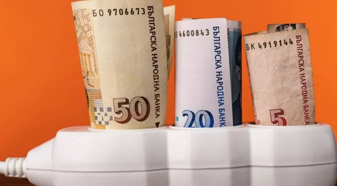 КЕВР определи компенсациите за битовите потребители на ток
