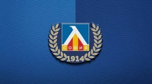 Въпреки молитвите на феновете: Левски беше попарен за домакинството на АЗ Алкмаар