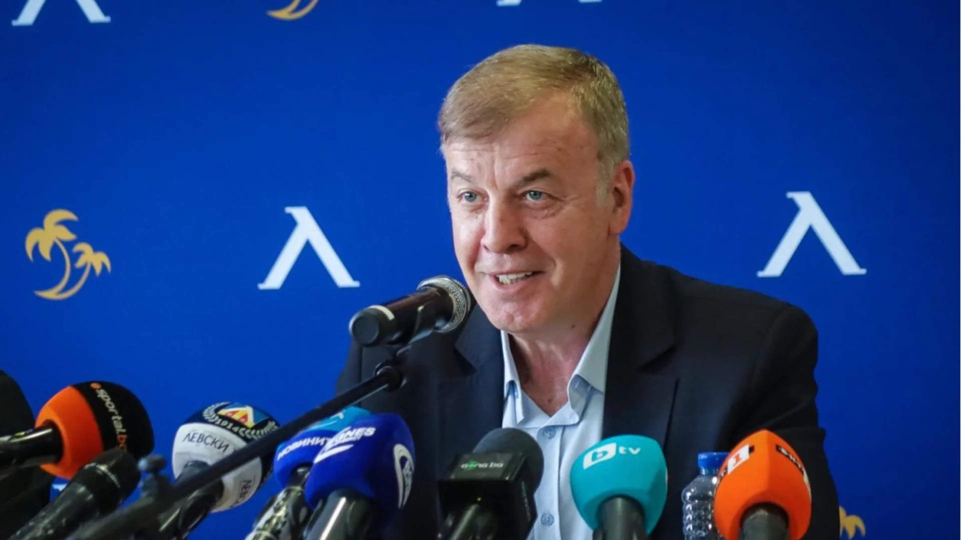 Наско Сираков надъхва играчите на Левски със 7-цифрена премия срещу АЗ Алкмаар!