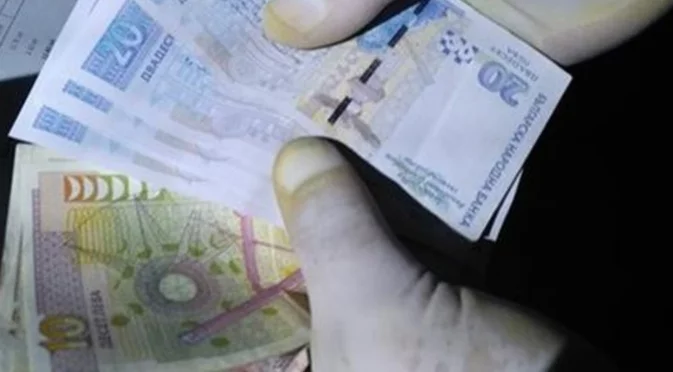 Българите са най-недоволните в ЕС от финансовото си положение