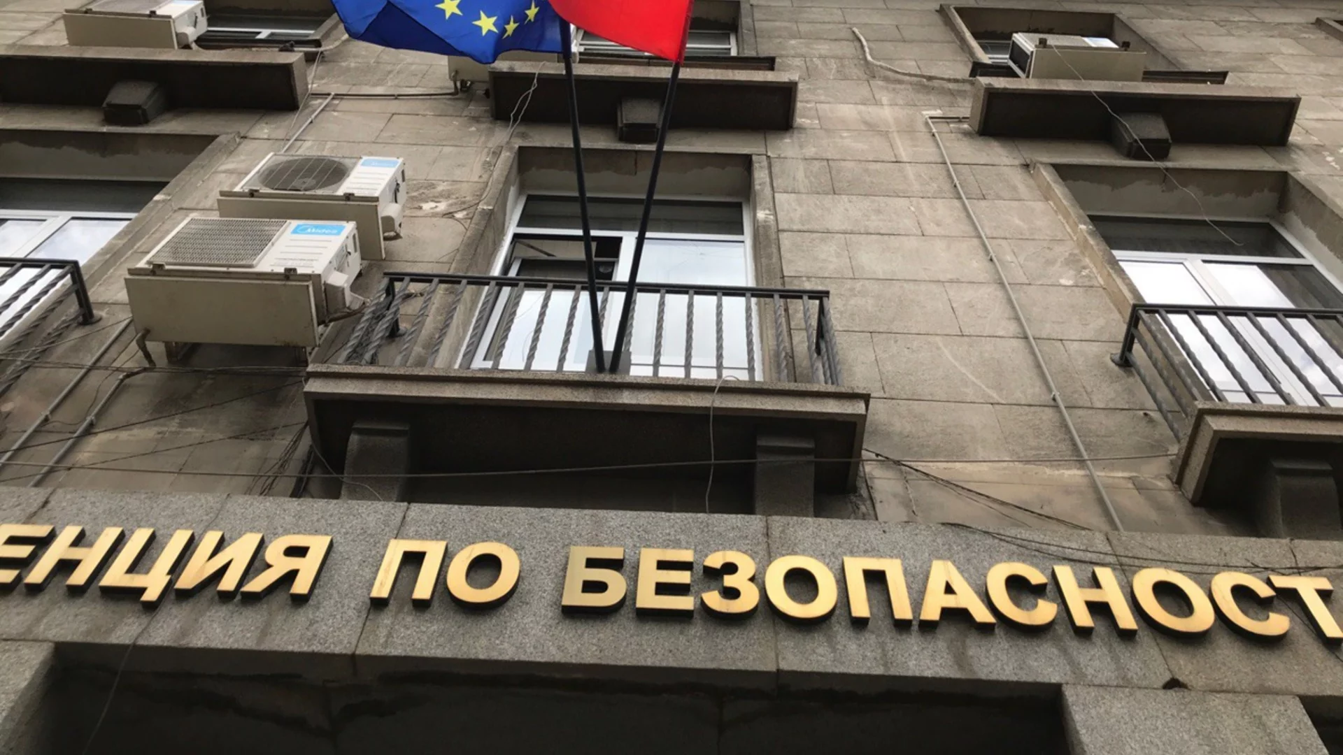 В понеделник съобщават от какво са се натровили 100-те сватбари в Сливенско