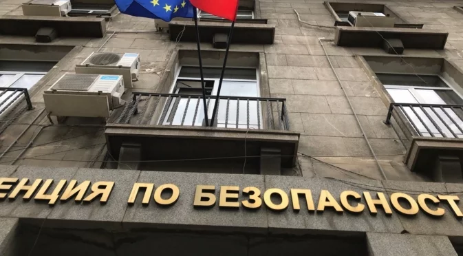 В понеделник съобщават от какво са се натровили 100-те сватбари в Сливенско