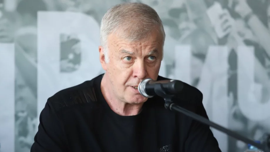 Левски с официално съобщение до феновете след загубата от АЗ Алкмаар