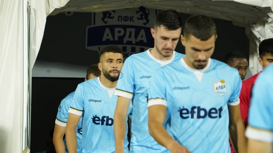 В Арда се надяват на чудо срещу Ракув