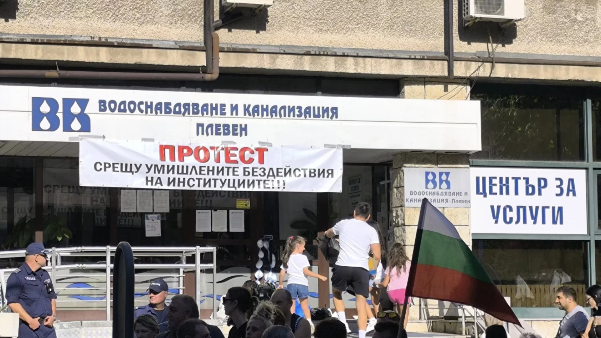 Имоти, коли и спестявания: Властта в Плевен на фона на водната криза