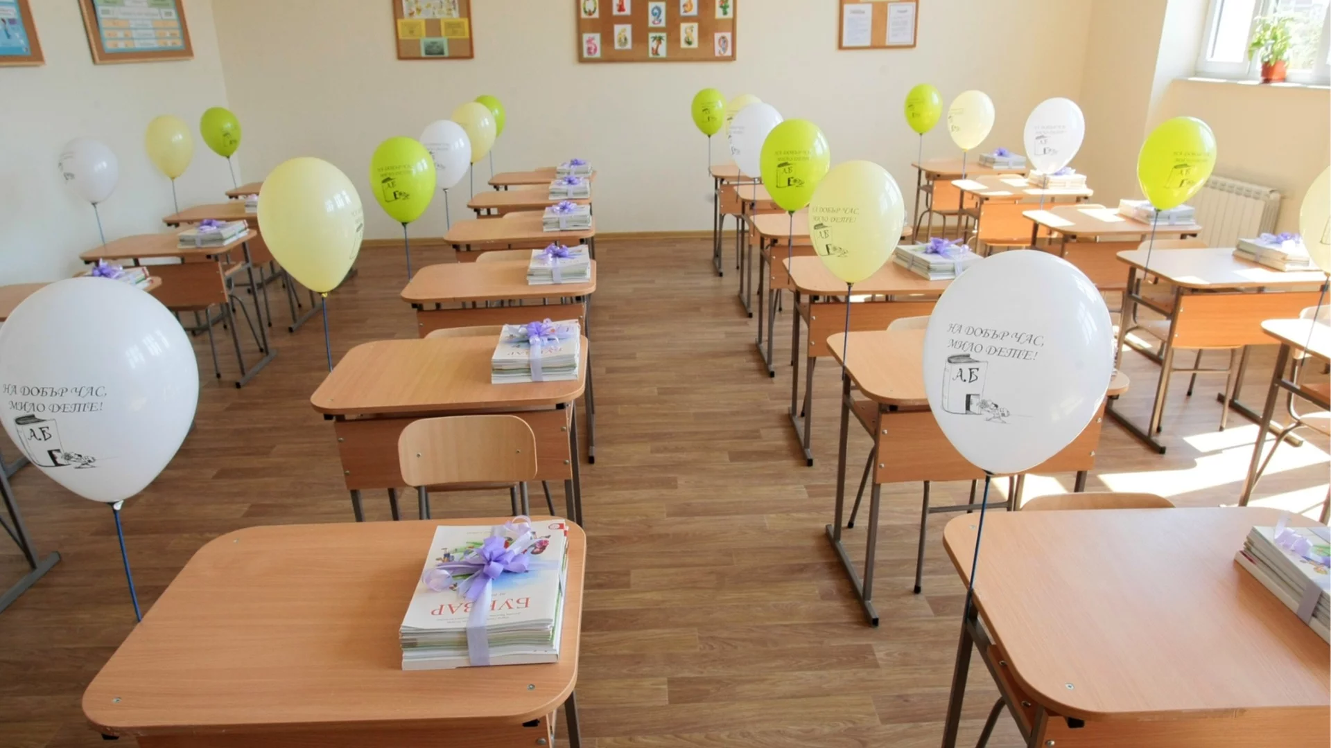 Подготовката за първия учебен ден: Как да не попадаме в клопките на нелоялни търговци