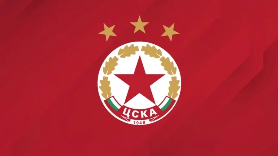 Потвърдено: Нова голяма раздяла в ЦСКА - дългогодишен любимец на сектор "Г" си тръгва