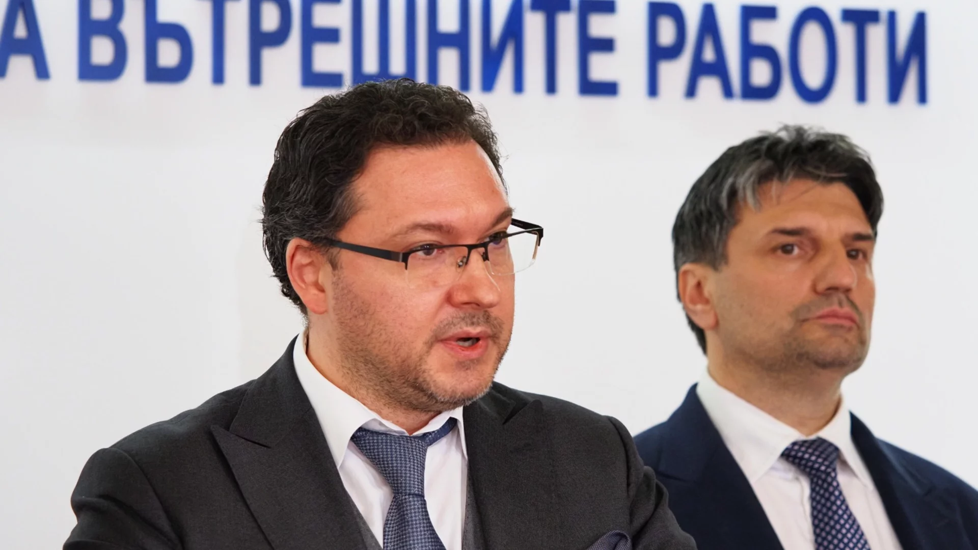 "Работим в пълен синхрон": Даниел Митов за номинацията на Мирослав Рашков за главен секретар на МВР