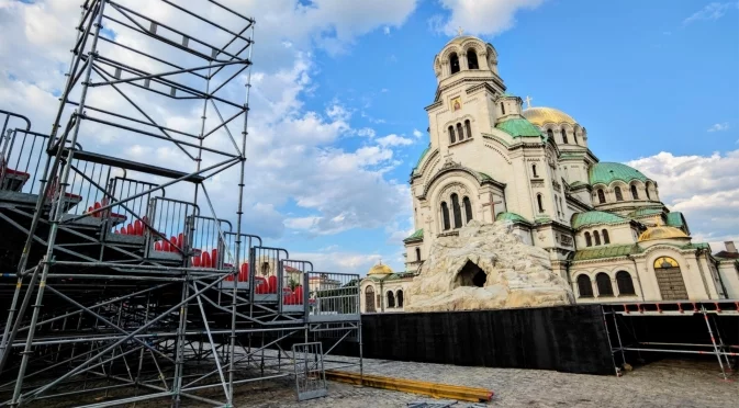 Концерти променят движението в центъра на София
