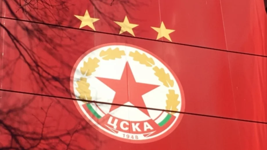 Гръм и мълнии в ЦСКА: "Червените" скочиха на решение на БФС преди дербито със Славия