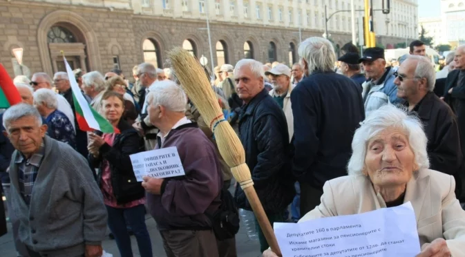 Огромен процент от населението на България са пенсионери: Актуални данни