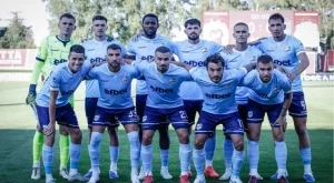 Арда - Ракув НА ЖИВО по ТВ: Къде да гледаме Лига на конференциите?